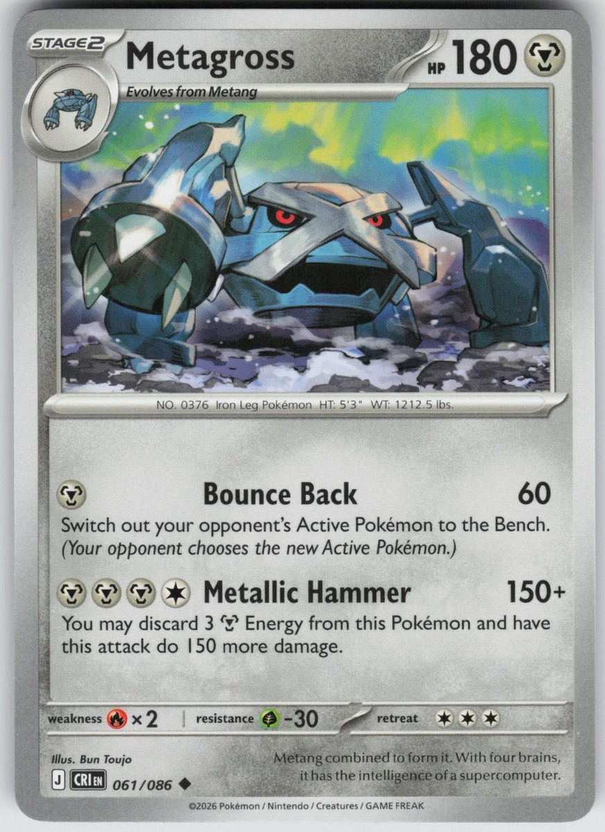 Metagross 061/086 Uncommon ME04: Chaos Rising Pokemon Near Mint | eBay