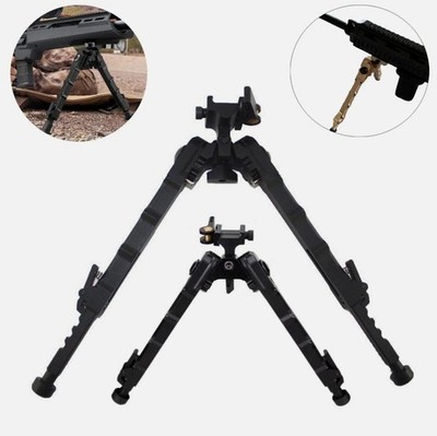 360Degrees Swivel Rifle Bipod 7.5-9'' Adjustable Height Folding Design Picatinny