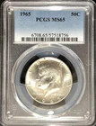 1965 SILVER KENNEDY HALF DOLLAR UNC MINT STATE COIN PCGS MS65