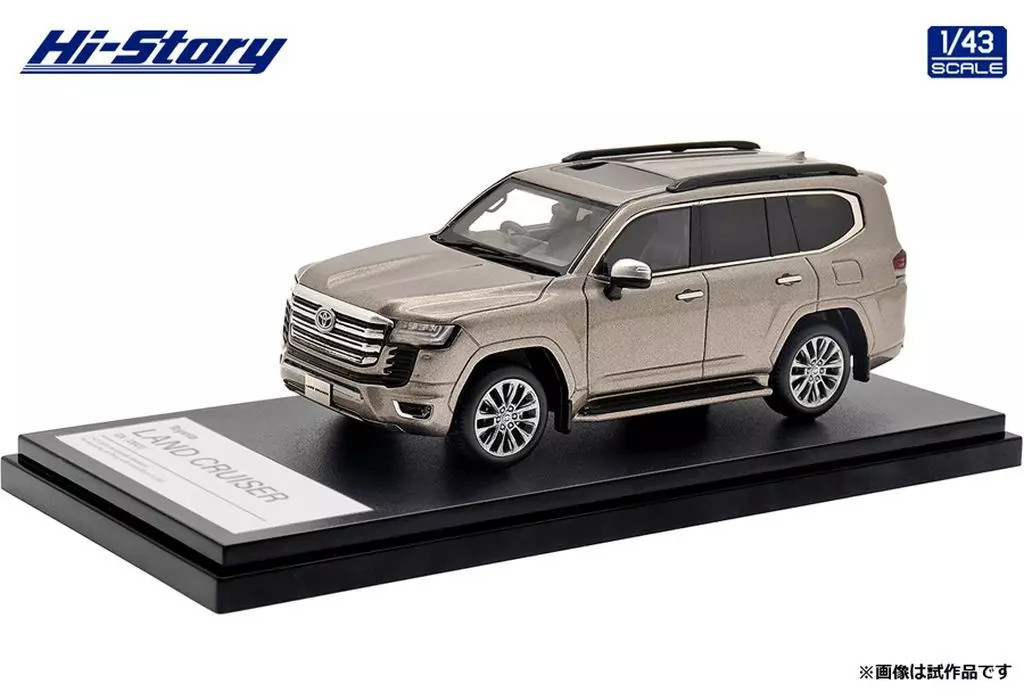 ミニカー ACU Minicar 1/43 Toyota Land Cruiser Zx 2021 Avant-Garde Bronze