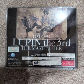 Lupin the Third The Master File Sega Saturn SS NTSC-J Japan
