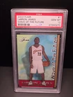 GHOST Card Lebron James 2003 2004 FLEER Flair Wave of the Future RC PSA 10