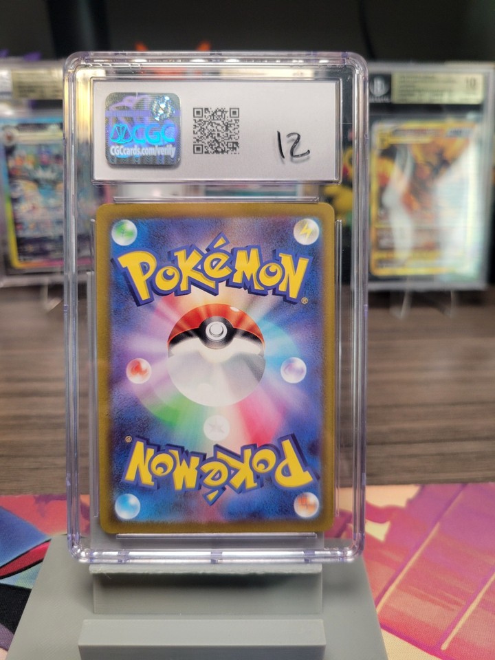 2023 Pokmon TCG Card 2023 Pokmon Fletchinder AR 073/071 Clay Burst  Japanese Card - Near Mint Holo Rare Clay Burst SV2D Fletchinder AR 073/071  Holo Rare Card