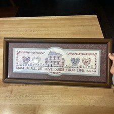 Framed Decorative Art Print By Charles F. Humphrey Scripture Quote, Made In USA