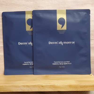 2x Derm All Matrix Facial Dermal Care Mask Sheets USA SELLER K Beauty Skincare 
