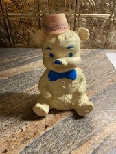 1960s  vintage Edward Mobley bear squeak toy, by Arrow Rubber and Plastic Corp.