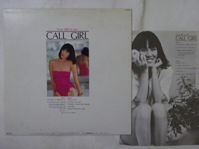 Mie Call Girl 