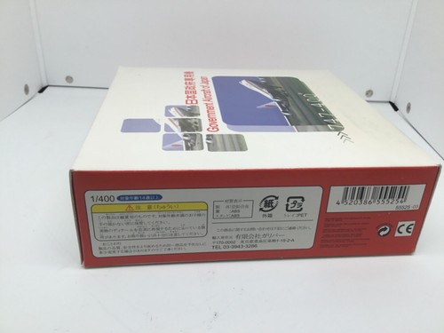 Dragon Wings 747-400 Government Aircraft of Japan 55525 1:400 New in Box w/Stand - Picture 6 of 7