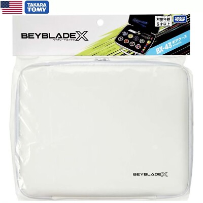 TAKARA TOMY Beyblade X ' Gear Case' (White Ver.) BX-43 - USA SELLER!