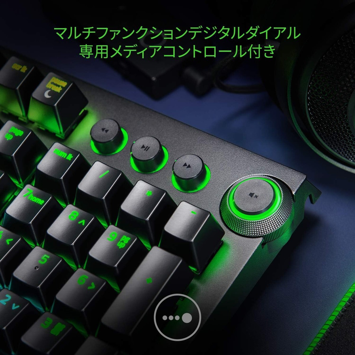 その他 Razer BlackWidow Elite JP Green Switch Razer BlackWidow Elite Green Switch メカニカル ゲーミング
