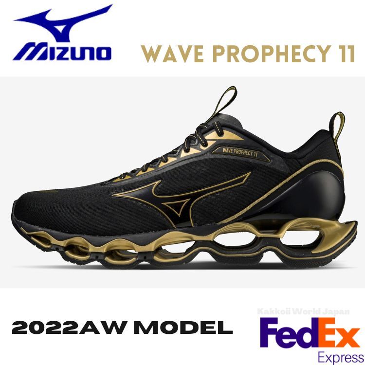 Mizuno Men's Running Shoes Wave Prophecy 11 Black x Gold Mizuno Men's Running Shoes Wave Prophecy 11 Black x Gold