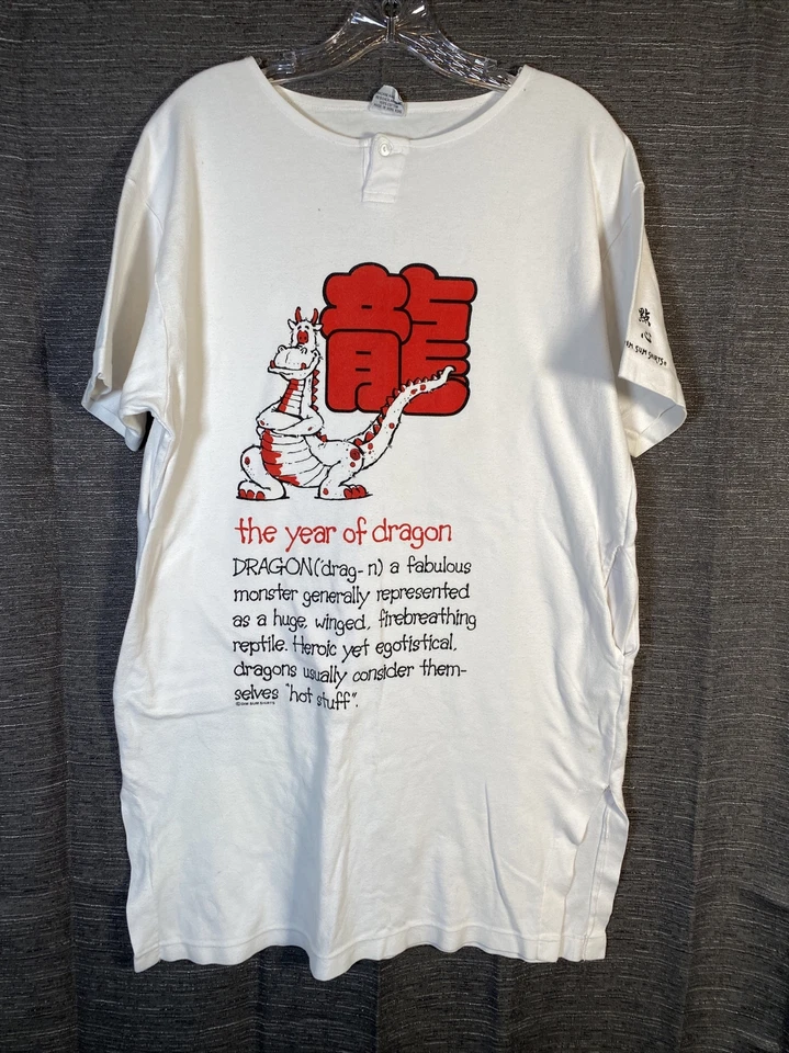 Camisón Camisón Dim Sum Año Chino del Dragón Vocabulario Vintage Foto 2 de 4
