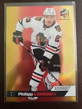 2020-21 Philipp Kurashev Rookie Hologrfx GOLD Upper Deck Extended Series Hockey