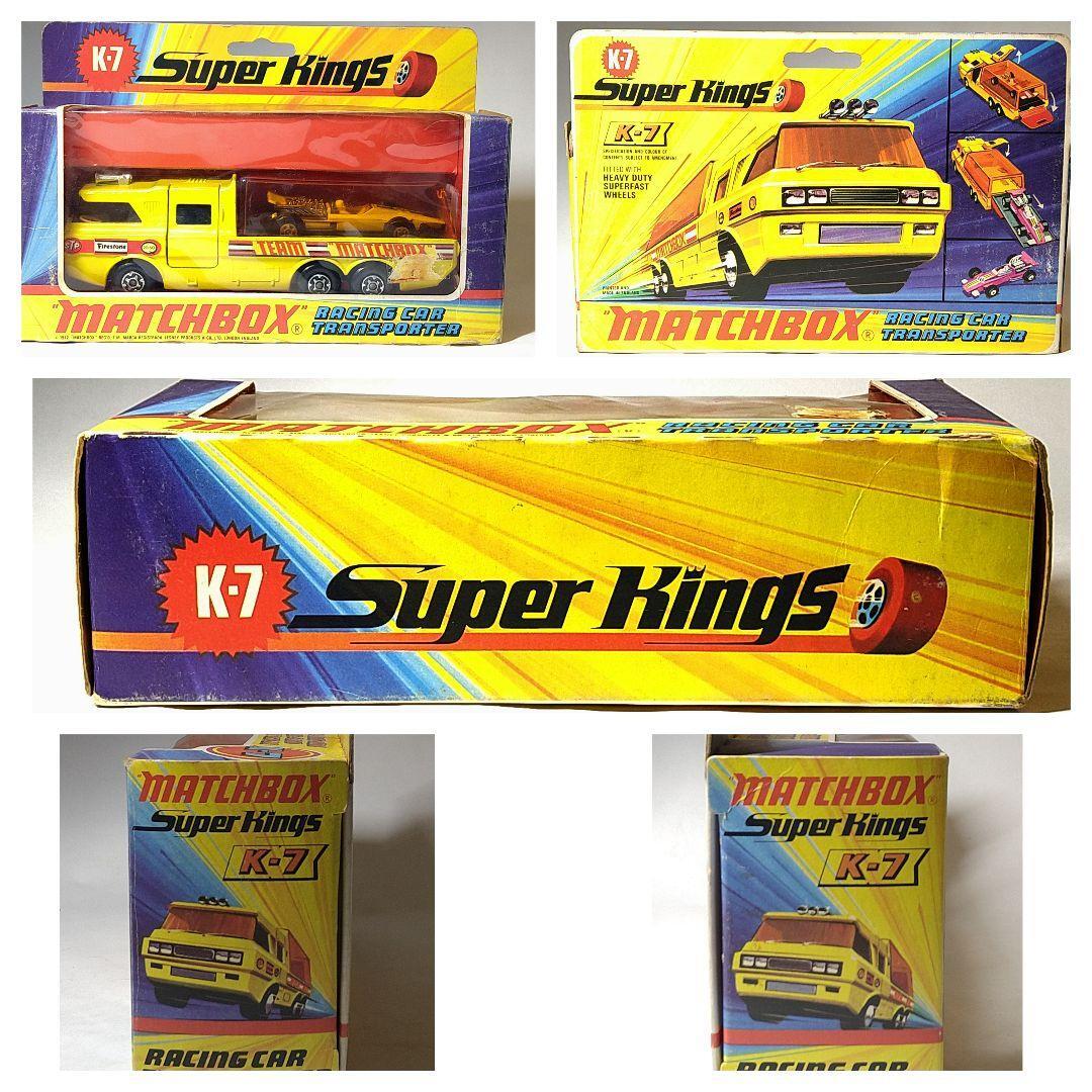 MATCHBOX Transporter | eBay