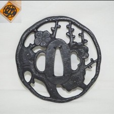 Japanese Antique Tsuba of Katana Samurai Sword Guard Iron Rare Design 76-D54