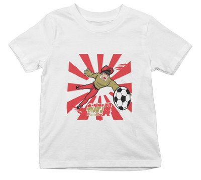 Retro Kickers Captain Tsubasa keeper Mario Kinder Baumwolle T-Shir 98-164