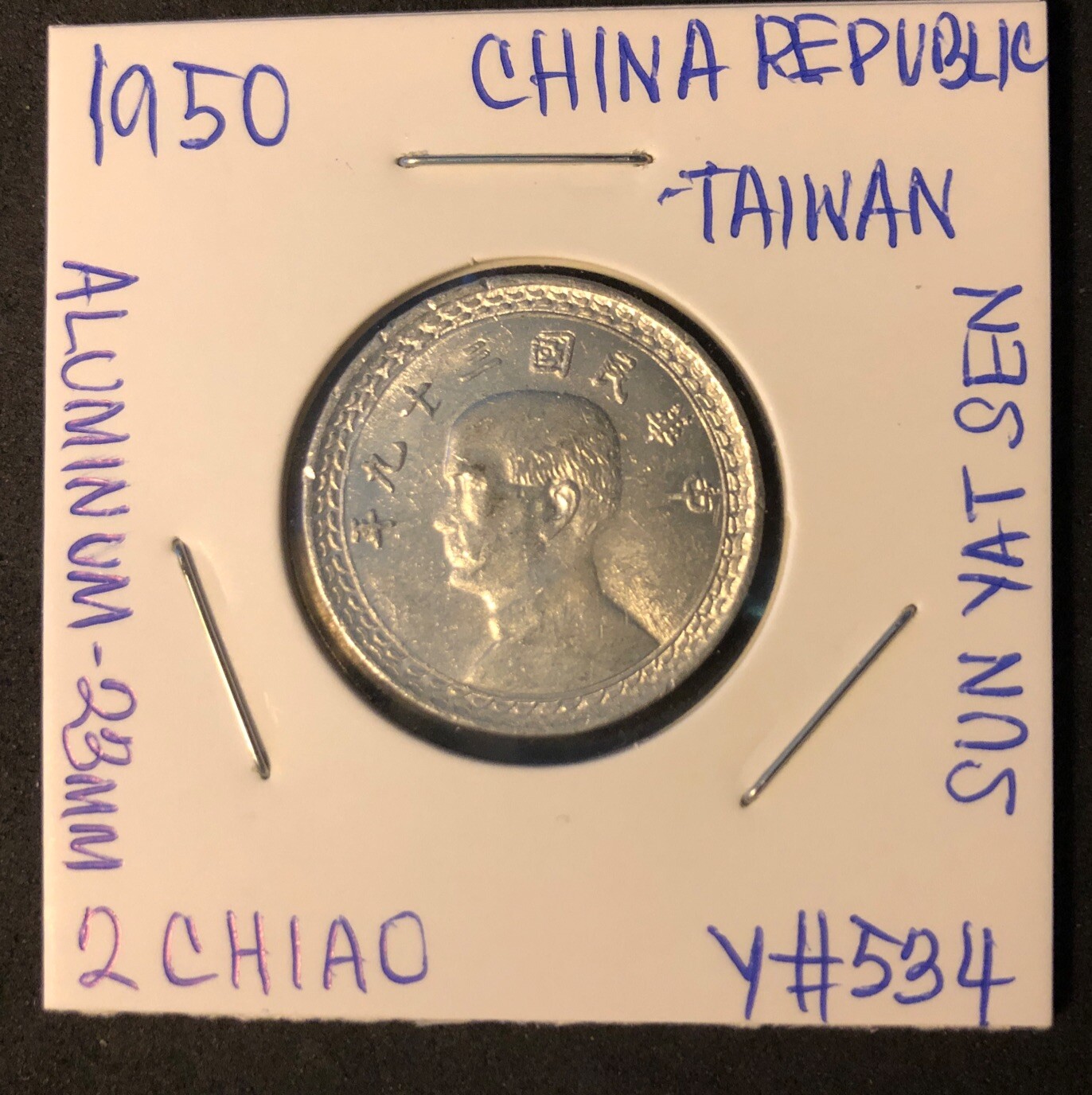Picture 3 of 5