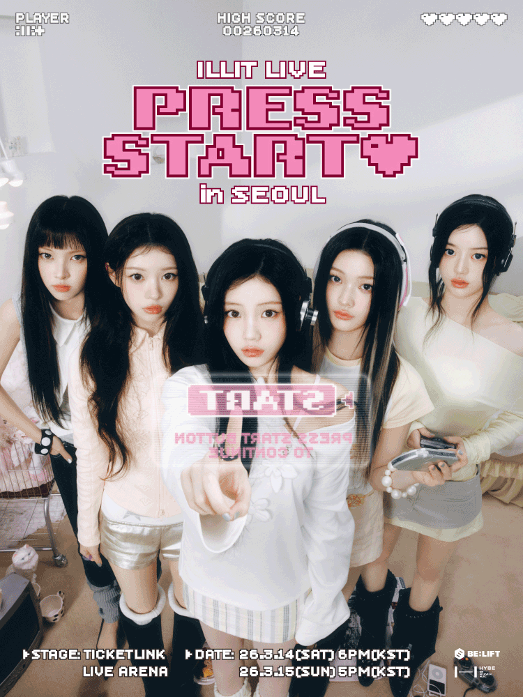 ILLIT live PRESS START in SEOUL Poster | eBay