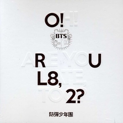 BTS O!RUL8,2? +74pg Booklet, 2 Photocards & Poster NEW SEALED CD