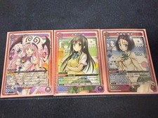 To Love Ru Union Arena Lala Haruna Yui Set SR Rare US SELLER