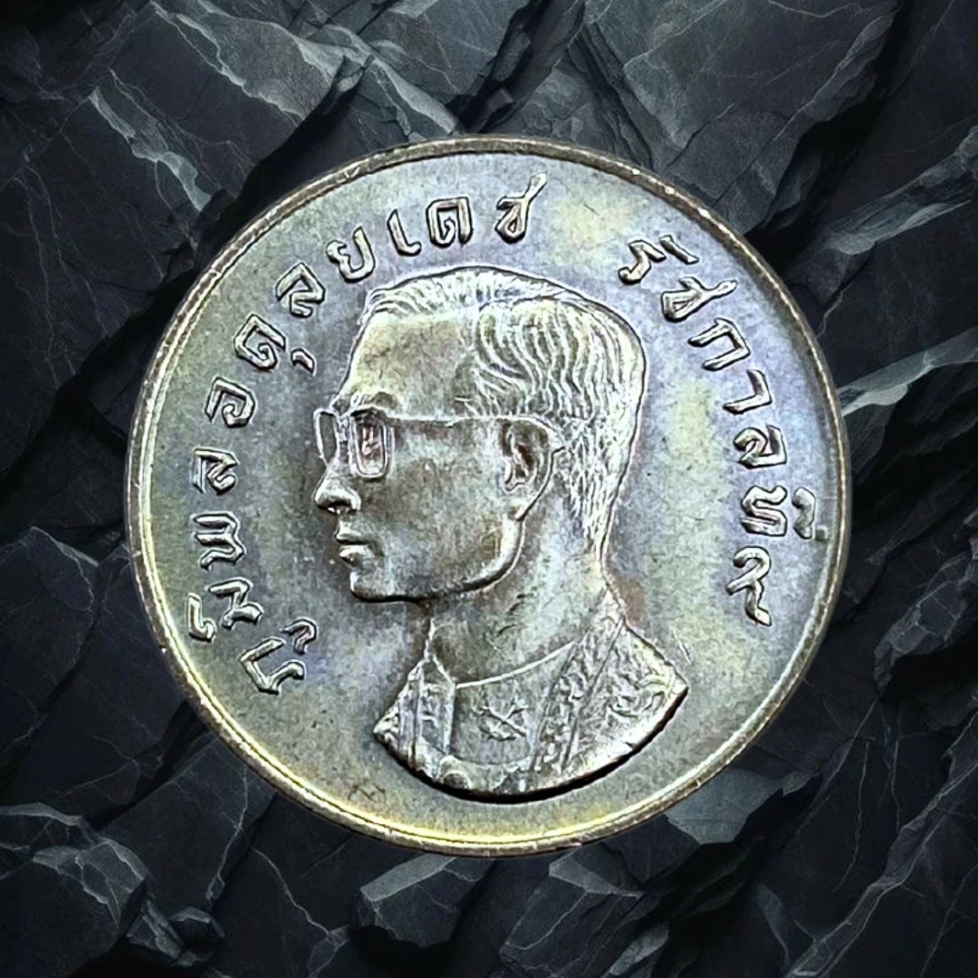 25+ Thailand Coins 1974 for sale | Updated Oct 2026