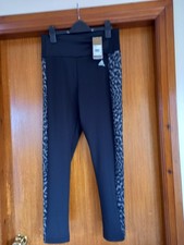 Adidas Black &  Leopard Print Leggings Ladies Size: Medium BNWT