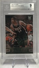 Top 2013-14 NBA Rookies Guide and Basketball Rookie Card Hot List 12