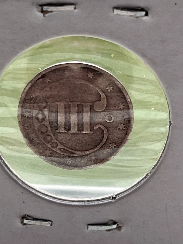 1851-O Three Cent Silver Piece VG  - Image 2 of 4