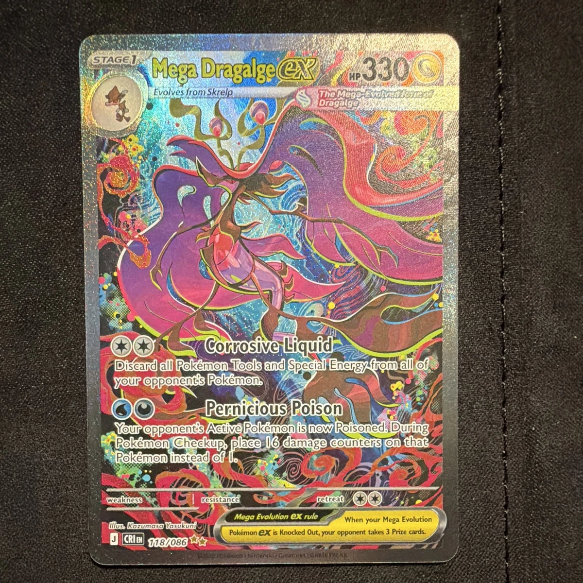 dragalge pokemon card value (Secluded Springs #54/71, 1-Diamond) All cards will be carefully packed for safe transit. Dragalge 082/159 Pokemon Like new