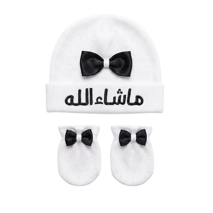 Mashallah Baby Hat & Scratch Mittens Set Newborn Cotton Baby Cap (White & Black)
Opens in a new wind