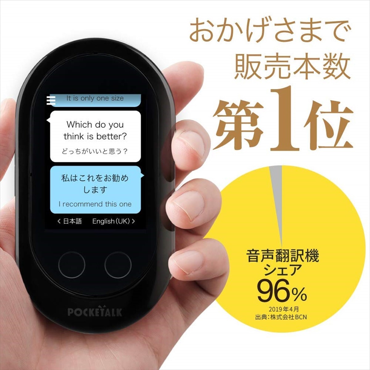 TM NETWORK『CafeTalk SpecialEdition』 PTN00010-Packtalk-Special-6-