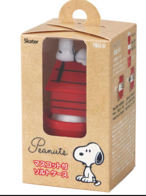 Snoopy  salt  case with mascot skater for lunchbox bento