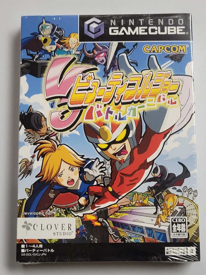 Viewtiful Joe Battle Carnival (2005) New Factory Sealed Japan Gamecube GC Import - Image 3 of 4