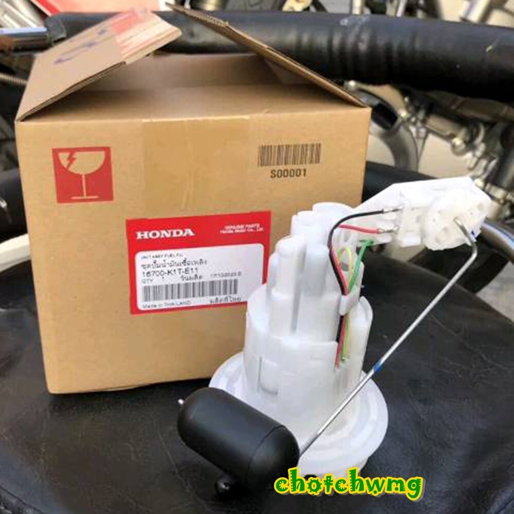 Pump Assy Fuel Honda CRF300Rally Oil Pump White Genuine Parts