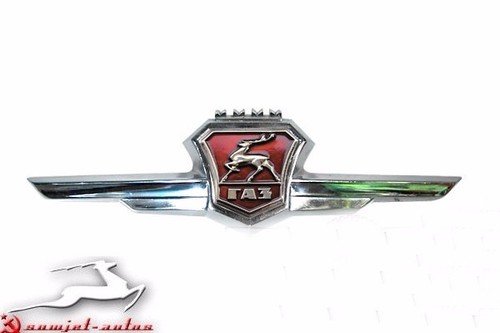 21-8402982 Emblem Bonnet Gaz 21. Bonnet Hood Logo Badge. Эмблема Капота Газ - Zdjęcie 1 z 1