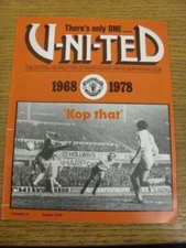 East 1979 Manchester United: There's only ONE U-NIT-TED - The Official Newslette