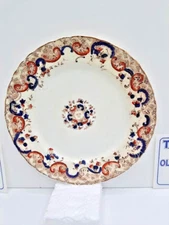 Dunn Bennett & Co Burslem England ca 1891 Pattern: DUBRECM Recherche 2 plates