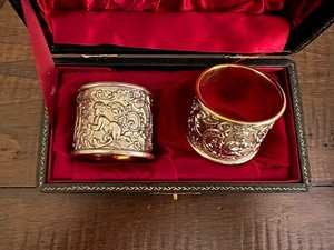 Vintage Napkin Rings, Set of 2