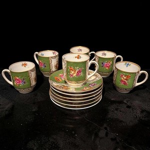 Schirnding Bavaria Tea Set | eBay