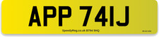 APP 741J - Cherished Number Plate Cheap Cover Number