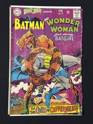 The Brave And The Bold #78 Batman Wonder Woman (1968 DC Comics) 1st Copperhead