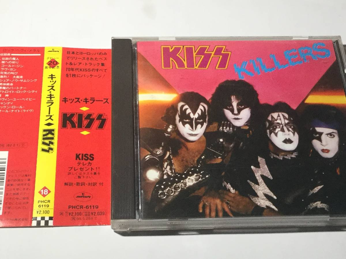 KISS Killers JAPAN CD PHCR-6119 1993 OBI s12908 | eBay