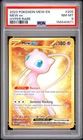 2023 POKEMON MEW EN-151 HYPER RARE #205 MEW EX PSA 8