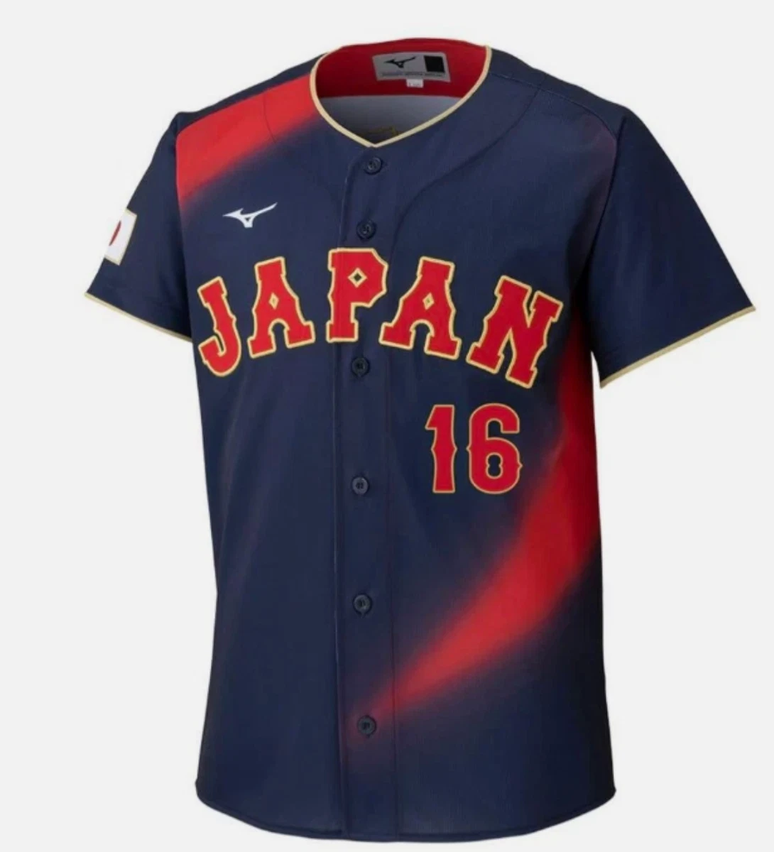Maillot De Baseball Japonais Vintage Rétro - Taille S - Occasion En Très Bon état