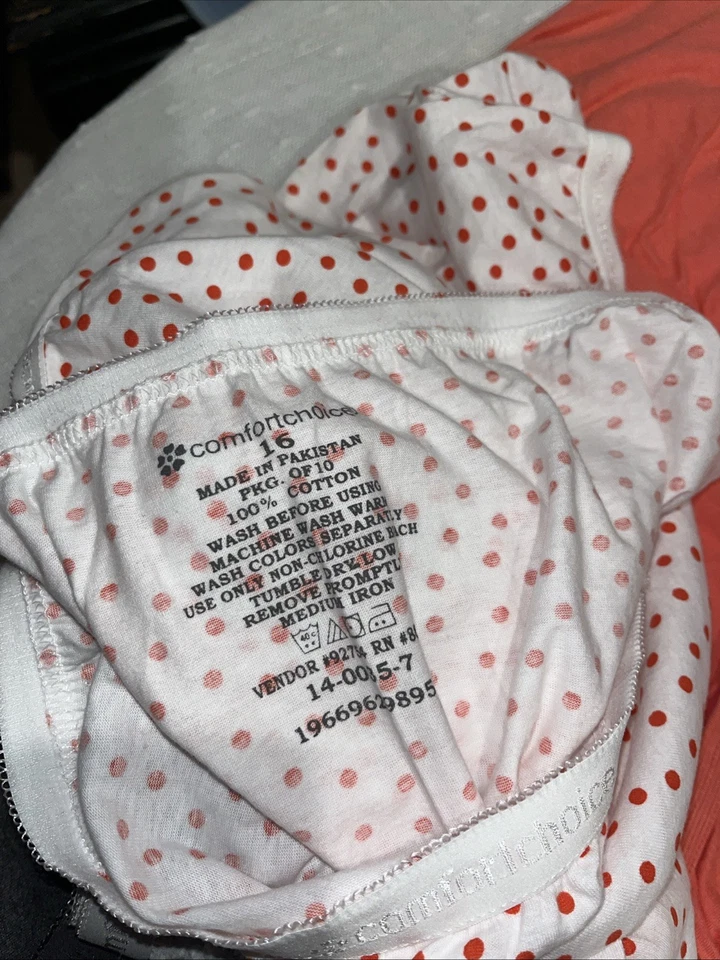 批量 4 件 舒适选择设计师 100% 棉内裤 高帮 16 码 — 第 3/3 张图片