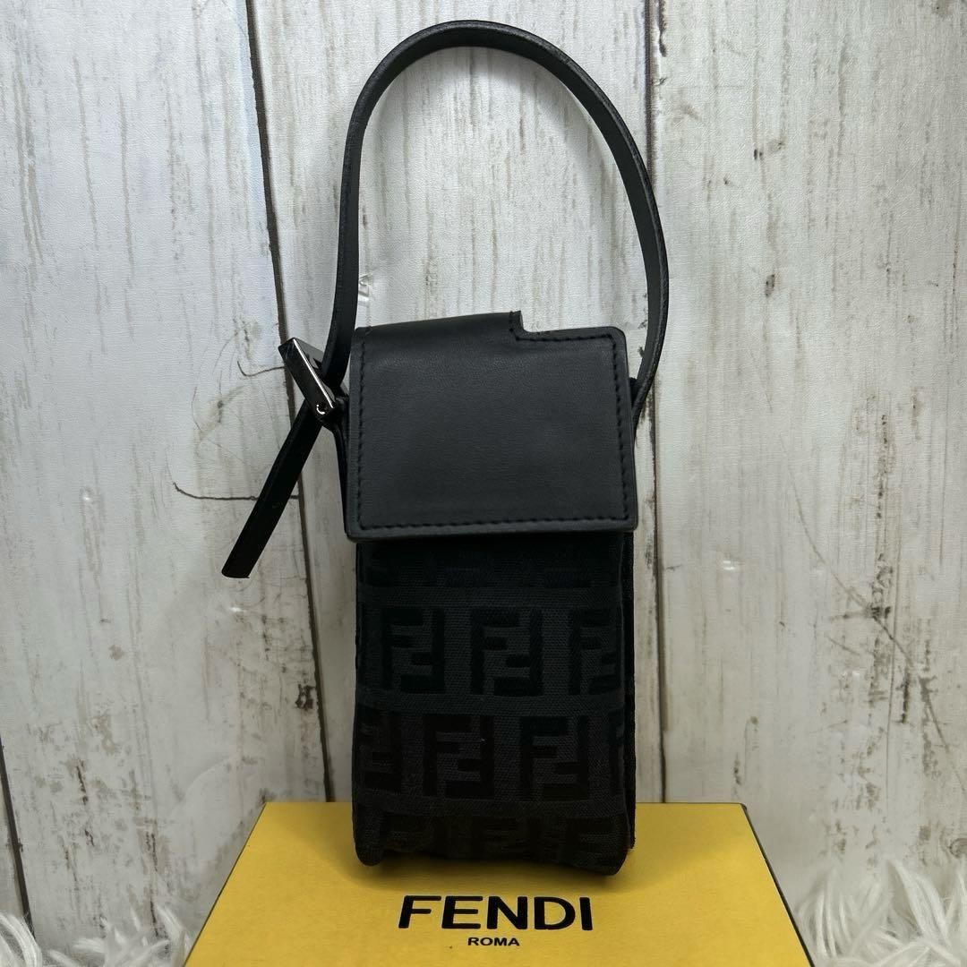 Fendi Zucca Zucchino Mini Pouch Cigarette Case Handbag