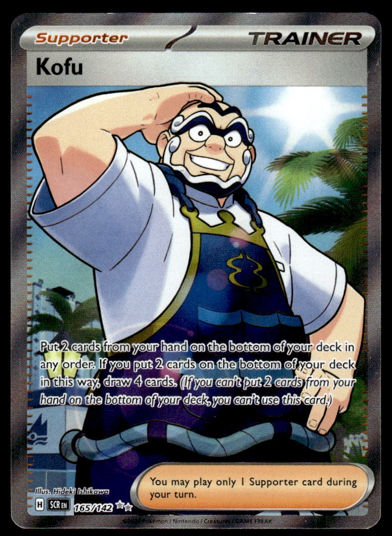 Pokemon TCG Stellar Crown #165/142 Kofu NM