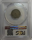 1870 SHIELD NICKEL,  PCGS VF25, DOUBLE DIE REVERSE FS-801 "PCGS VF25 PRICE $350" — photo 2