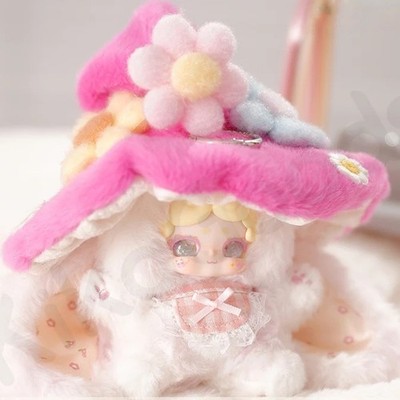 Lucky Deer Nai Witchs Letter Flower Language Prophet Plush Blind Box Pink Bunny