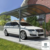 TieDex Palram Canopia Vitoria 5000 Aluminium and Polycarbonate Carport, Grey